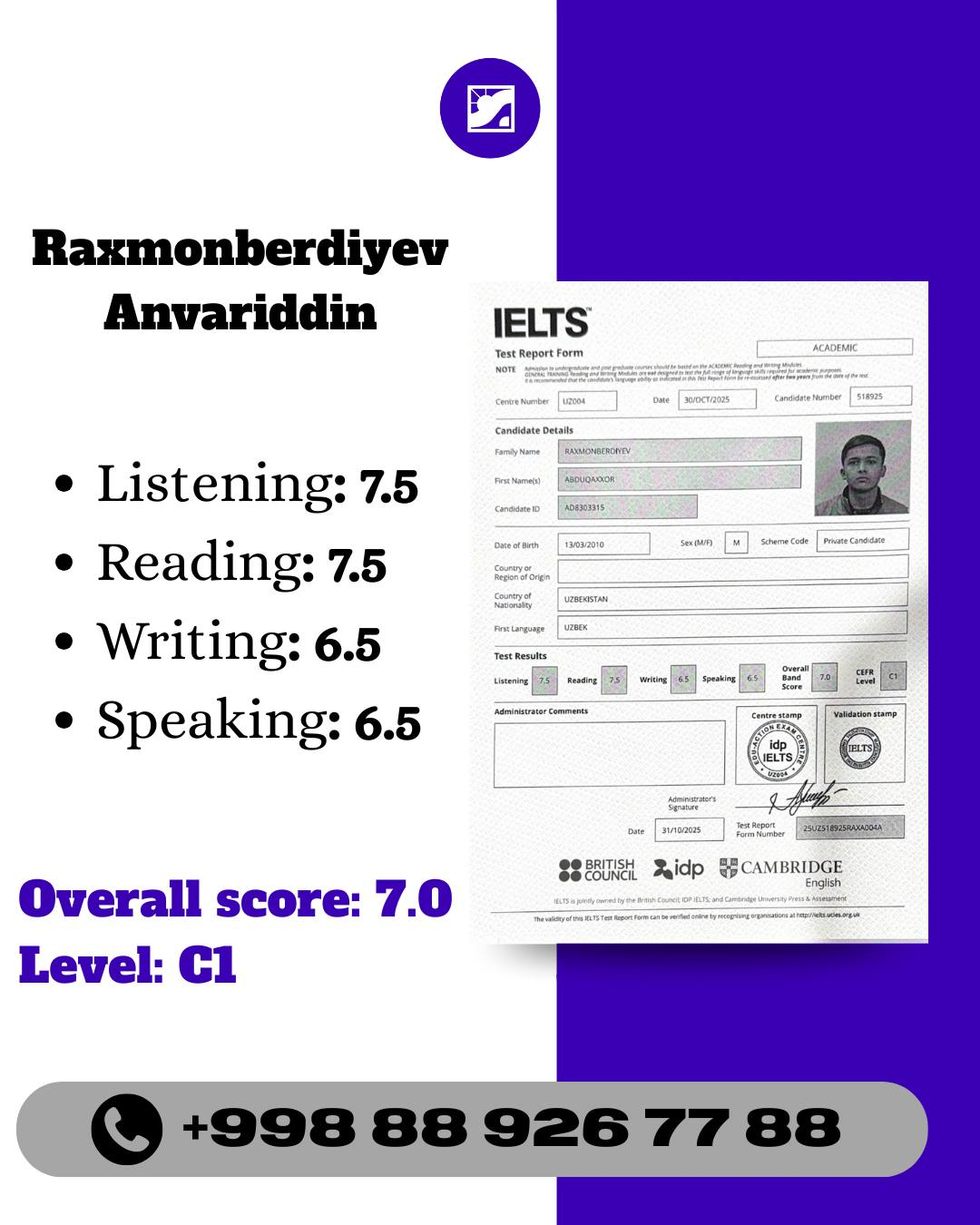 IELTS Result 7.5